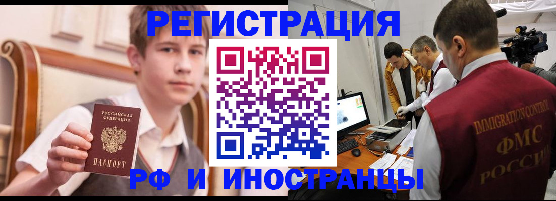 форма 3 в Петрозаводске